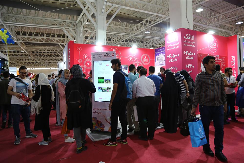 0K9A0580 1 - The 27th International Elecomp Exhibition 2024 in Iran/Tehran