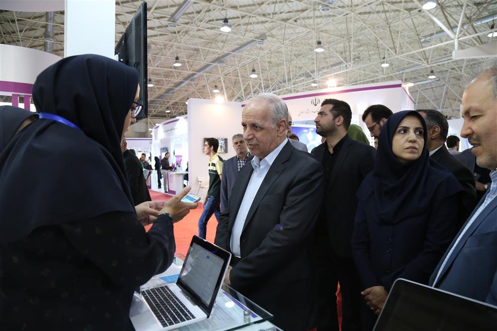 IMG 0027 - The 27th International Elecomp Exhibition 2024 in Iran/Tehran
