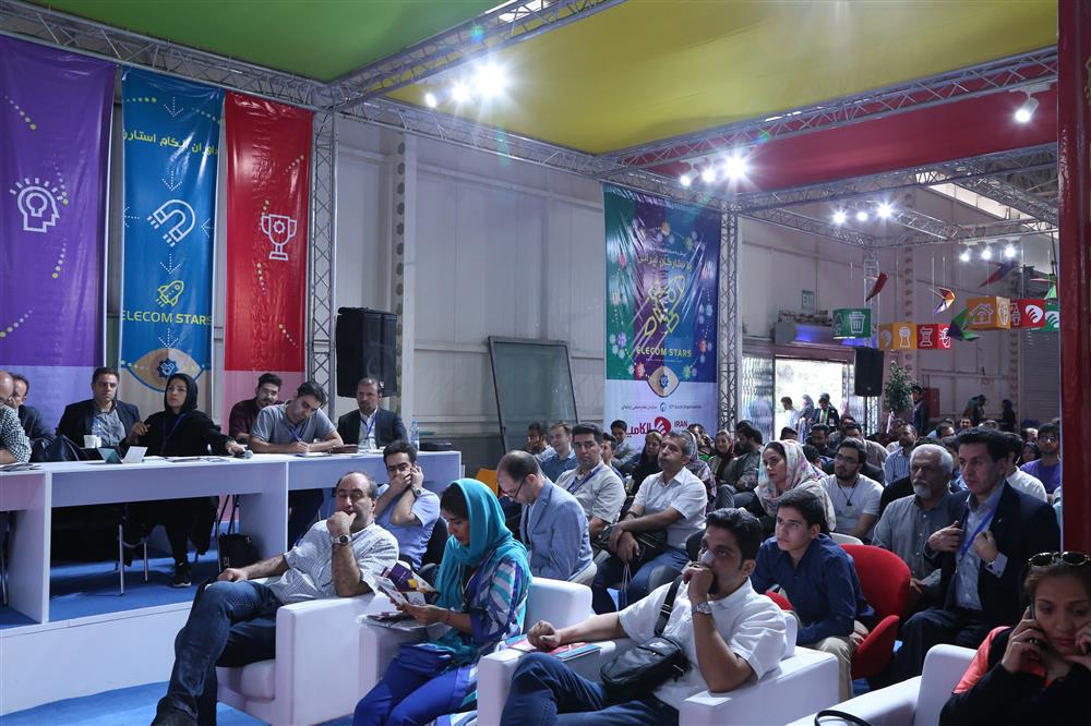 IMG 9387 - The 27th International Elecomp Exhibition 2024 in Iran/Tehran