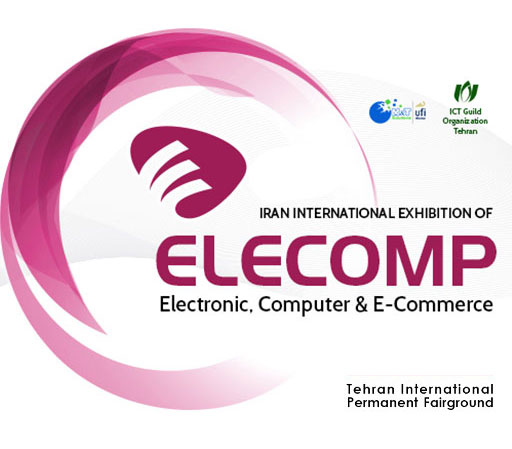 elecomp 2024 poster new - The 27th International Elecomp Exhibition 2024 in Iran/Tehran